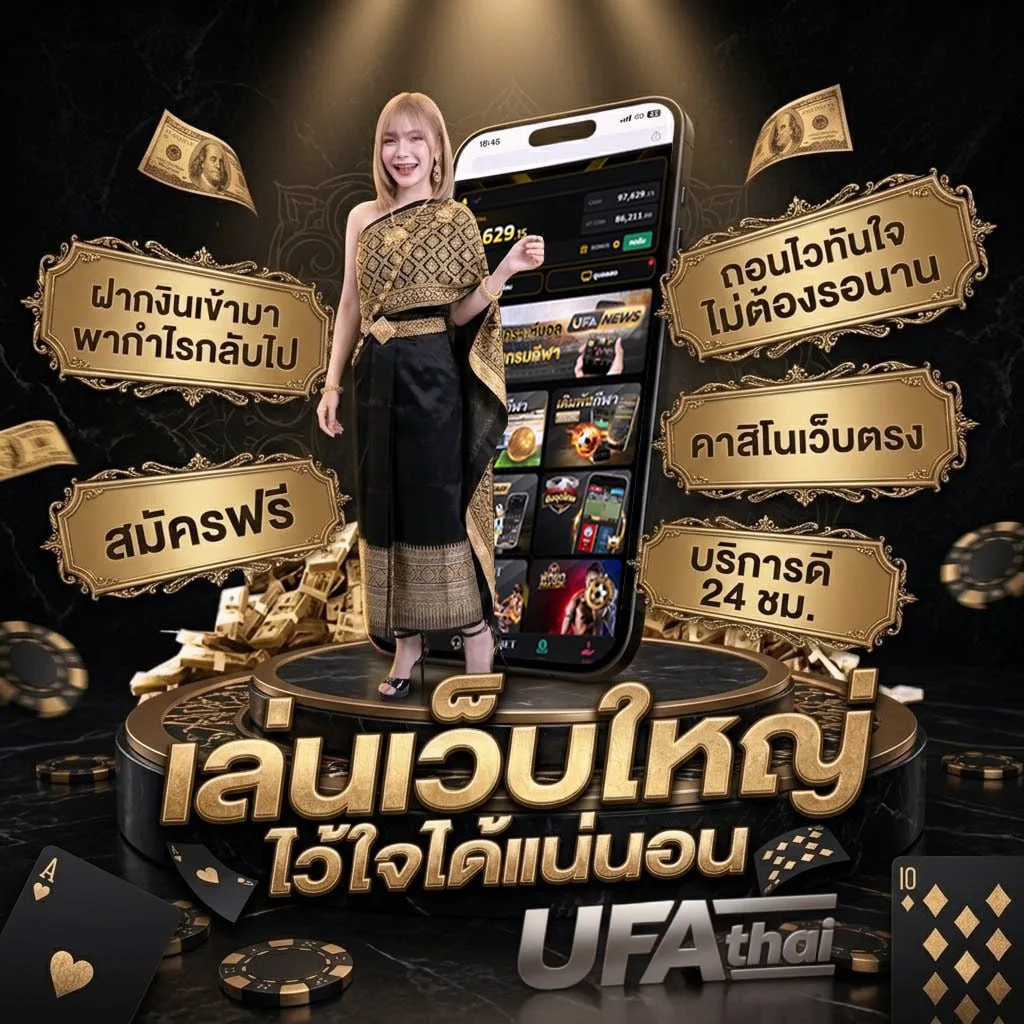 วิเคราะห์ nba โลโก้แบรนด์ — ตัวแทนอย่างเป็นทางการ